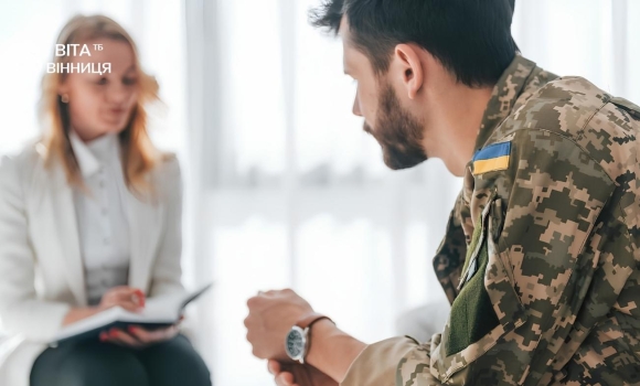 Ветеран у центрі уваги Вінниця ухвалила масштабну стратегію турботи про оборонців та їхні родини Ветеран у центрі уваги Вінниця ухвалила масштабну стратегію турботи про оборонців та їхні родини