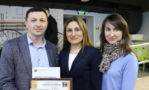Від інклюзивного навчання до спецолімпіади вінницька «Родина Кольпінга» звітує за сім років роботи Від інклюзивного навчання до спецолімпіади вінницька «Родина Кольпінга» звітує за сім років роботи
