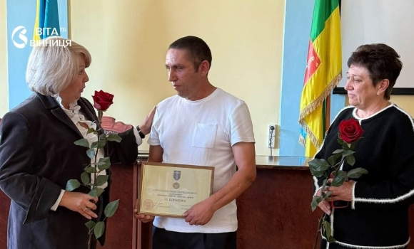 Відомчі відзнаки Міноборони вручили двом захисникам Гайсинського району Відомчі відзнаки Міноборони вручили двом захисникам Гайсинського району