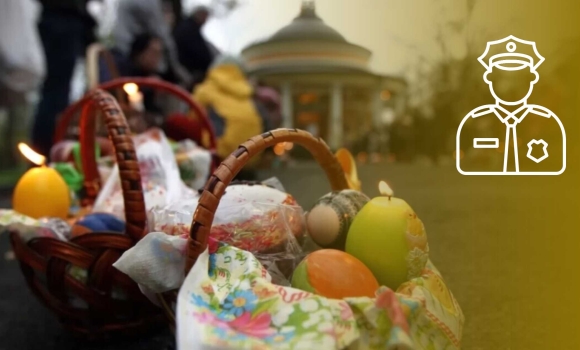 Вінничан закликають дотримуватися заходів безпеки під час відзначення Великодня Вінничан закликають дотримуватися заходів безпеки під час відзначення Великодня