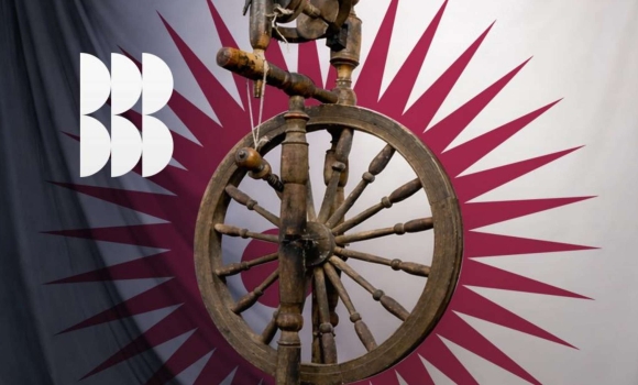 Вінничан запрошують на виставку дизайнерки Інни Семенець «Вінниця – модна скарбниця» Вінничан запрошують на виставку дизайнерки Інни Семенець «Вінниця – модна скарбниця»