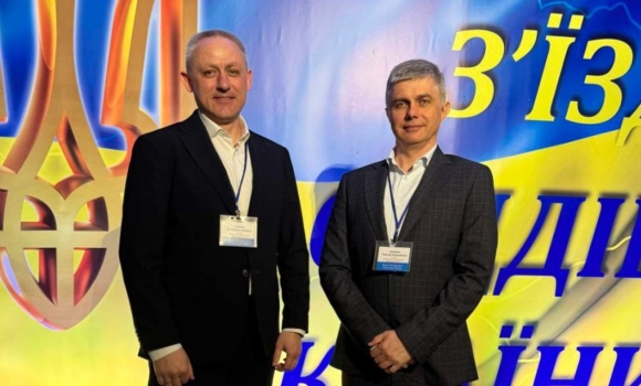 Вінничани взяли участь у роботі XX чергового з’їзду суддів України Вінничани взяли участь у роботі XX чергового з’їзду суддів України