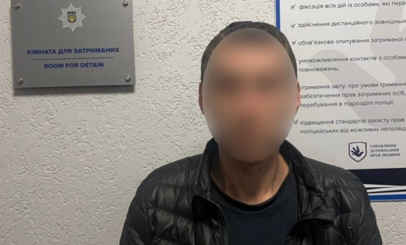 Вінничанин накинувся з ножем на студента-іноземця поблизу гуртожитку Вінничанин накинувся з ножем на студента-іноземця поблизу гуртожитку