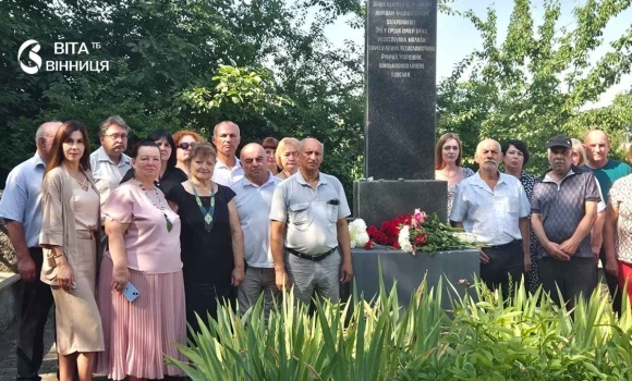 Вінниччина вшанувала жертв нацистського винищення ромів Вінниччина вшанувала жертв нацистського винищення ромів