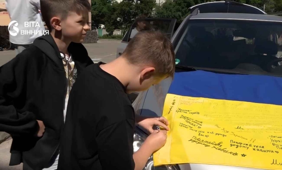 Вінницький ліцей №16 передав четвертий позашляховик для підрозділу аеророзвідки Вінницький ліцей №16 передав четвертий позашляховик для підрозділу аеророзвідки