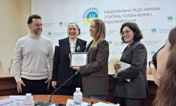 ВІТА ТБ відзначили у столиці як редакцію, що успішно впроваджує практики рівності ВІТА ТБ відзначили у столиці як редакцію, що успішно впроваджує практики рівності