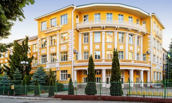 Вибори ректора Вінницького педуніверситету кому вигідно Вибори ректора Вінницького педуніверситету кому вигідно