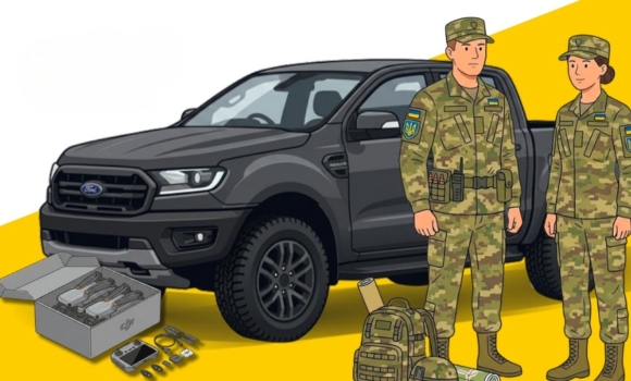 Як військові можуть виграти пікап та FPV-дрони на кінофестивалі у Вінниці Як військові можуть виграти пікап та FPV-дрони на кінофестивалі у Вінниці