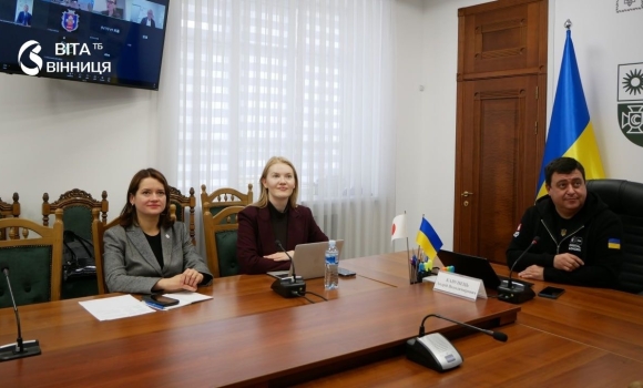 Онлайн-зустріч представників Вінницької обласної військової адміністрації з японською компанією щодо житла для переселенців Онлайн-зустріч представників Вінницької обласної військової адміністрації з японською компанією щодо житла для переселенців