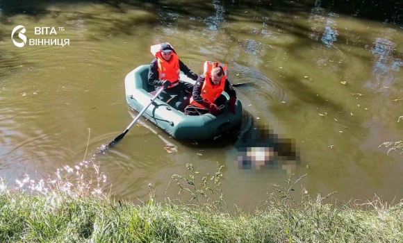 З Південного Буга в Хмільнику дістали тіло 43-річного потопельника З Південного Буга в Хмільнику дістали тіло 43-річного потопельника