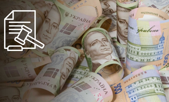 Депутат не задекларував активи на 11 мільйонів: справу передають до вінницького суду Депутат не задекларував активи на 11 мільйонів: справу передають до вінницького суду