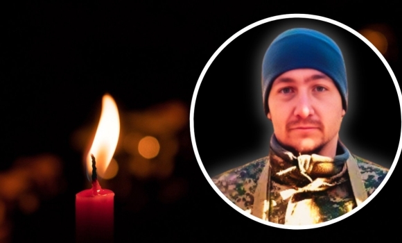 Захищав країну до останнього подиху під Покровськом загинув воїн «Азову» з Вінниччини Захищав країну до останнього подиху під Покровськом загинув воїн «Азову» з Вінниччини