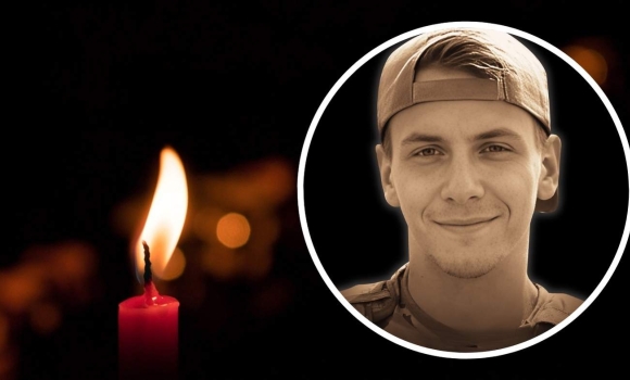 Залишив 5-місячного сина і пішов у вічність Вінниця прощається з 23-річним розвідником Залишив 5-місячного сина і пішов у вічність Вінниця прощається з 23-річним розвідником